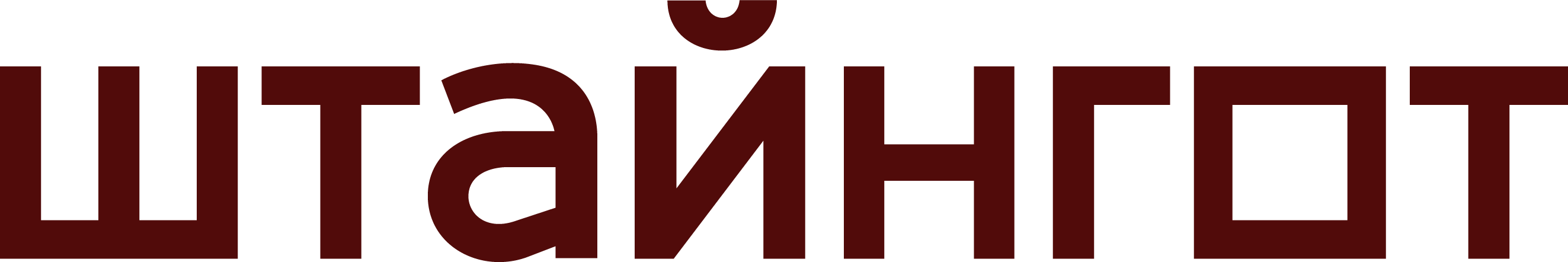 Тротуарная плитка