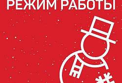 Кирпич ЛСР - отгрузка кирпича в зимнее время