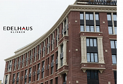 Кирпич Норден Edelhaus Klinker 