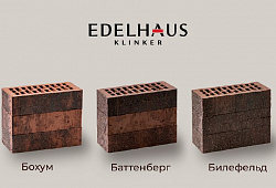Клинкерный Кирпич КС Керамик - Современные новинки