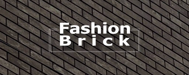 Кирпич облицовочный Fashion Brick