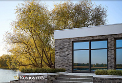 Кирпич Уэльс Ковентри Königstein